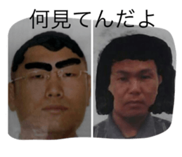 206753180