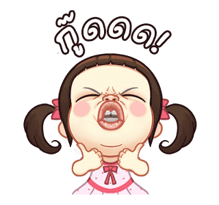 Neneng Gesrek: เด็กหญิงวอแวมาบอกรัก รูปที่ 5