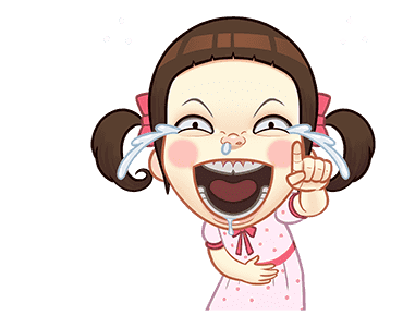 Neneng Gesrek: เด็กหญิงวอแวมาบอกรัก รูปที่ 13