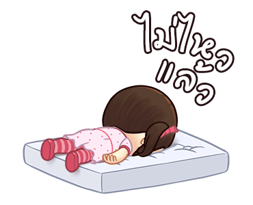 Neneng Gesrek: เด็กหญิงวอแวมาบอกรัก รูปที่ 21