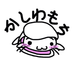 2068368