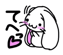 2068370