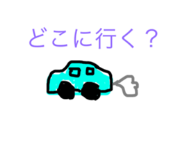 20684781