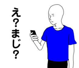 206863946