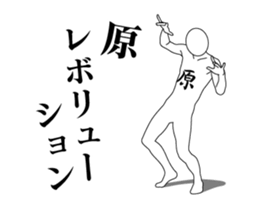 20690536