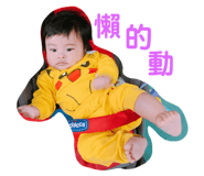 206917401