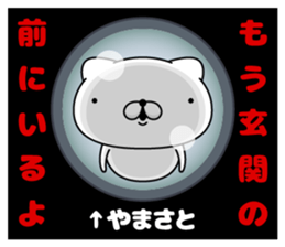 206952010