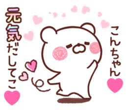 206959879