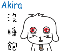 206960358