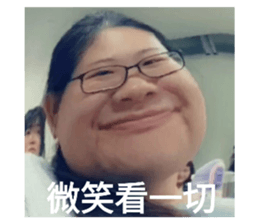 207001938