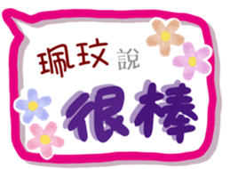 207026168