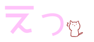 20702897