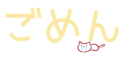 20702898