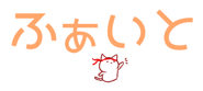 20702902