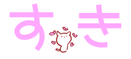 20702903
