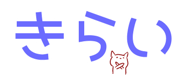 20702904