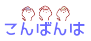 20702909