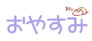 20702919