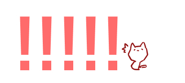20702921