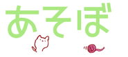 20702925