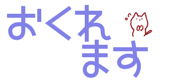 20702926