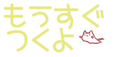 20702927