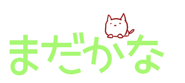 20702931