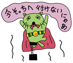 207033041
