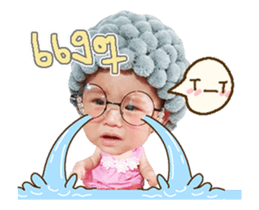 207037411