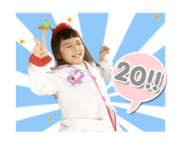 207043199