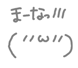 207044049