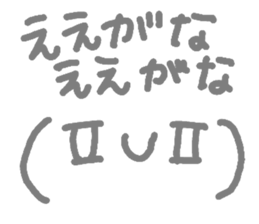207044062