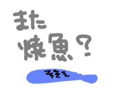 207044065