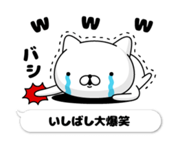 207063921