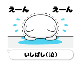 207063929