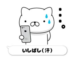 207063930