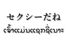 207068727