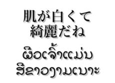 207068728