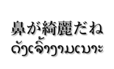 207068730