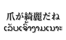 207068732