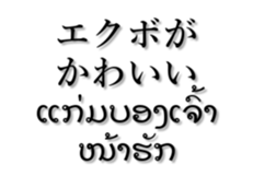 207068735