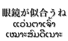 207068736