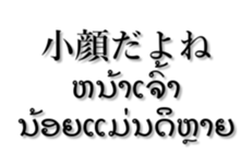 207068737
