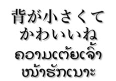 207068739