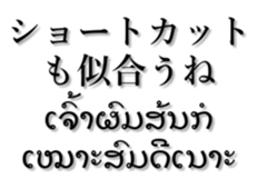 207068742