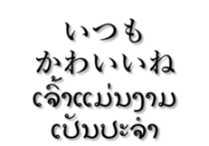 207068746