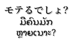 207068750
