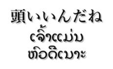 207068758