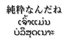 207068759