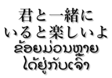 207068763